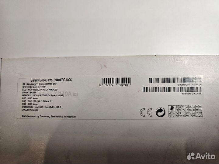 Samsung Galaxy Book 3 Pro 14