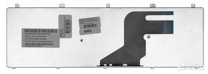 Клавиатура Asus PRO7DSF серебристая, OEM