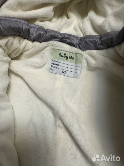 Комбинезон демисезонный 62