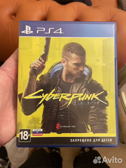 Cyberpunk 2077 ps4