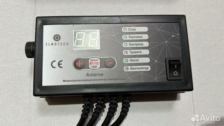 Автоматика для твердотопливного котла