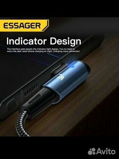 Кабель для быстрой зарядки 7 а 100 Вт новый