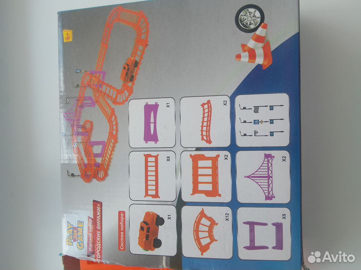 Конструктор