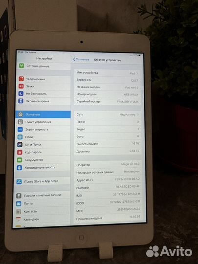 iPad mini 2, 16gb LTE