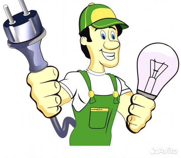 Услуги электрика