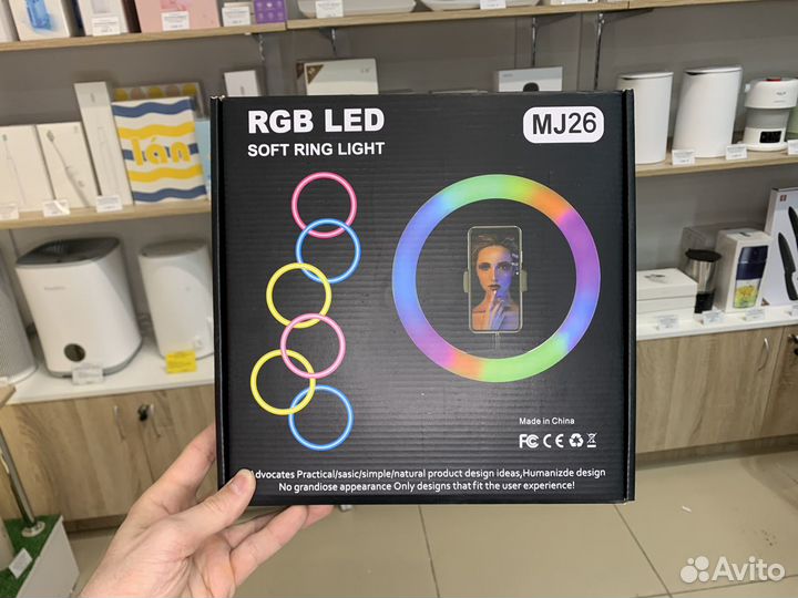 Кольцевая лампа