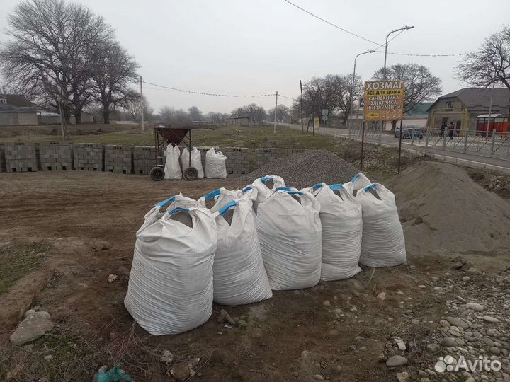 Цемент, песок, речной, мытый, жёлтый песок щебень