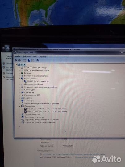 Asus 4gb