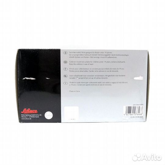 Модель трактора Schuco John Deere 4755 1:32