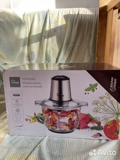 Измельчитель электрический