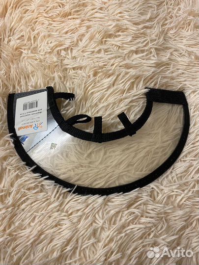 Защитный воротник для кошек