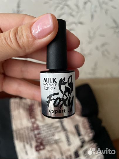 Базы,топ, праймер