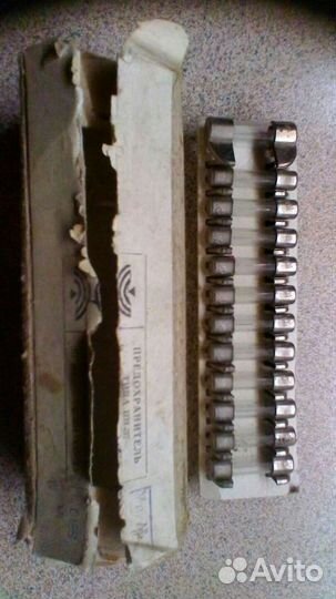 Предохранители