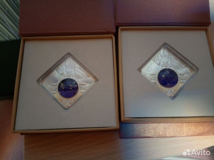 Монеты знаки зодиака