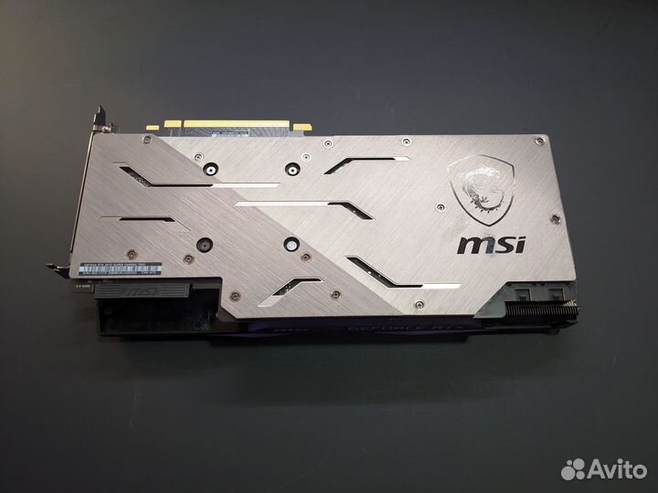 MSI GeForce RTX 2070 super gaming trio 8GB