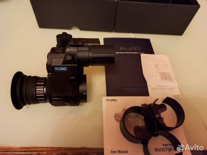Цифровой прицел ночного видения Pard NV007SP-LRF