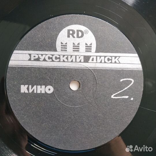 Кино - Черный альбом (1990)