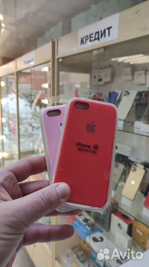 Чехол для iPhone 5/5S/5SE