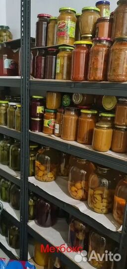 Стеллаж лофт