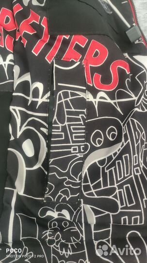 Куртка демисезонная для мальчика