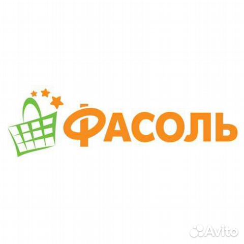 Продавец в продуктовый магазин Фасоль