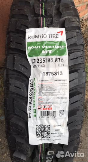 Kumho Road Venture M/T KL71 235/85 R16 120Q