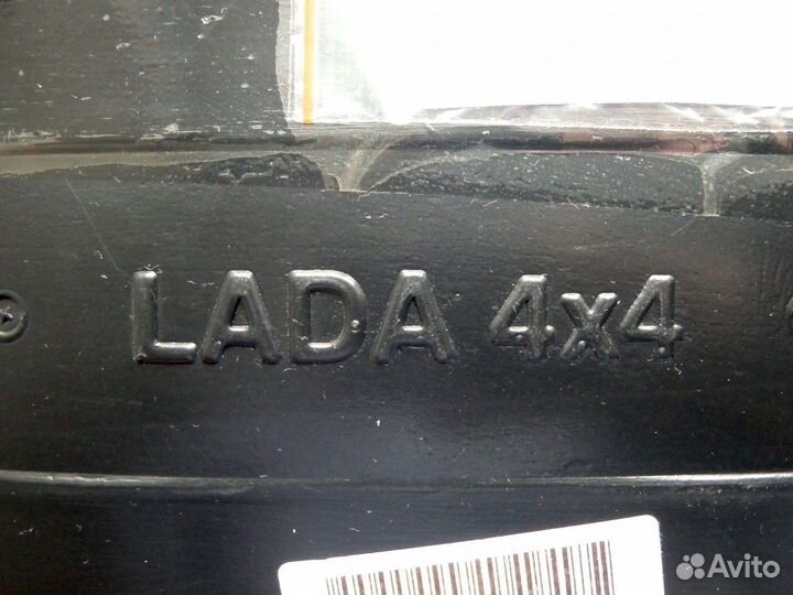 Подкрылок задний левый 2121 2131 Нива