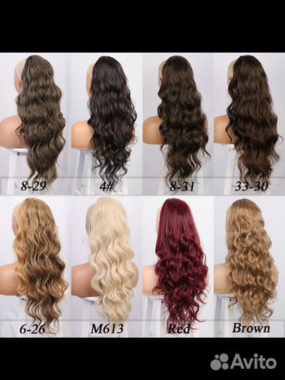 Хвост на резинке/волосы