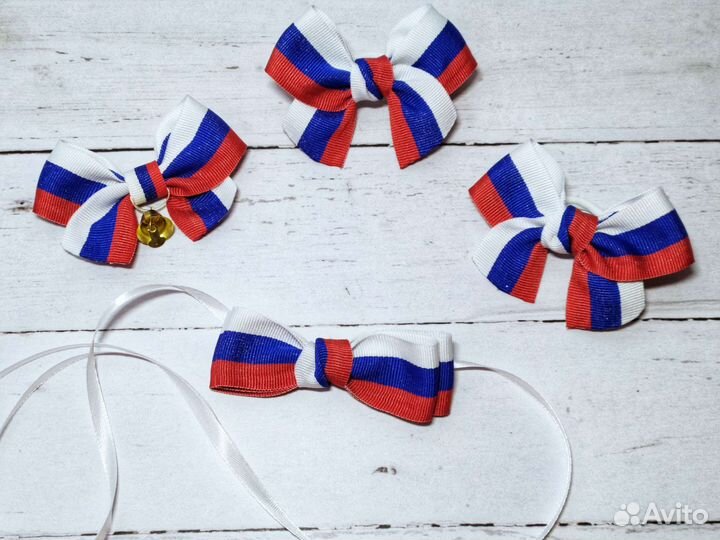 Значки для выпускников, первоклассников.Брошь