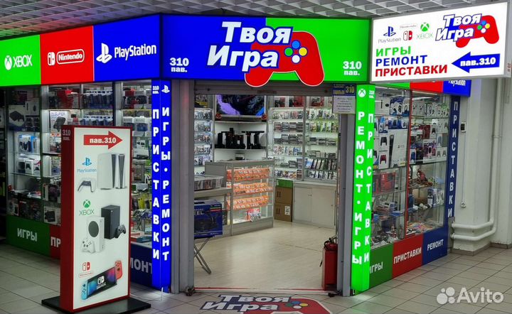 Аккумулятор Battery Pack для PSPвсех моделей новый