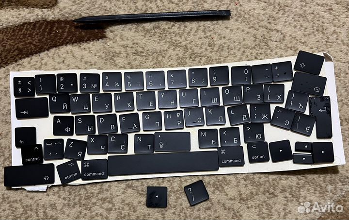 Кнопки клавиши для MacBook Pro 2016