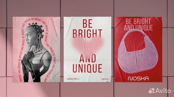 Логотип, фирменный стиль,графический дизайн