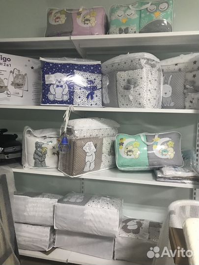 Новые товары для новорождённых