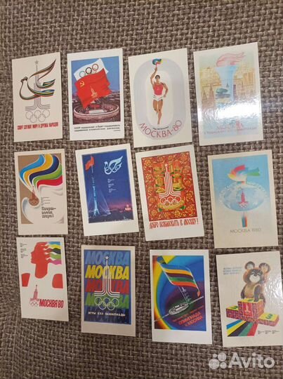 Календари 'Олимпиада-80'