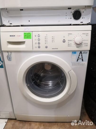 Bosch maxx5 wlx16160OE