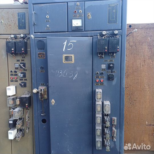 Распределительное устройство