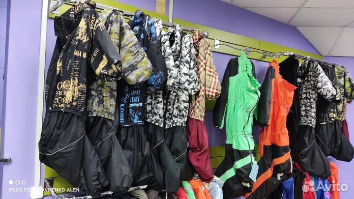 Одежда для больших собак