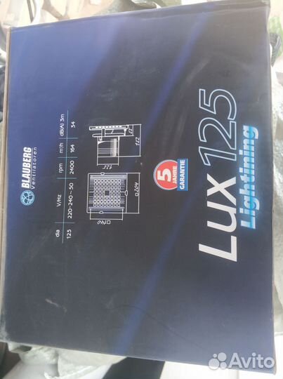 Вентилятор вытяжной blauberg