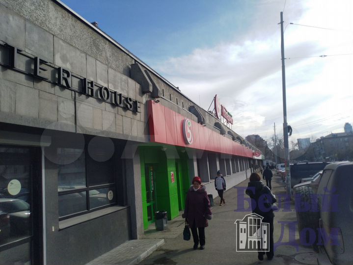 Сдам офисное помещение, 23.3 м²