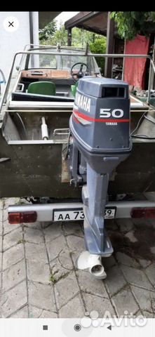 Лодка моторная Казанка + мотор Yamaha 50 + прицеп