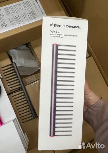 Набор расчесок dyson дайсон