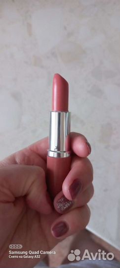 Помада Clinique