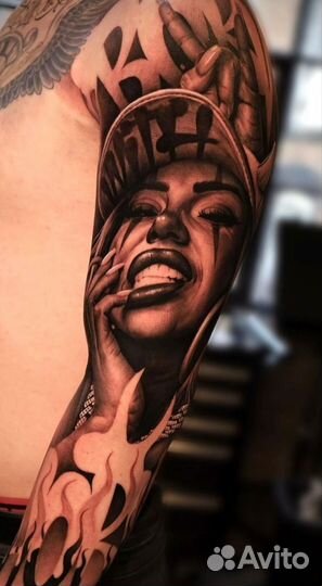 Тату за расходники