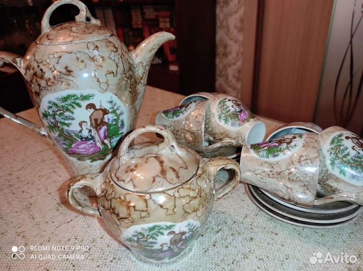 Кофейный сервиз