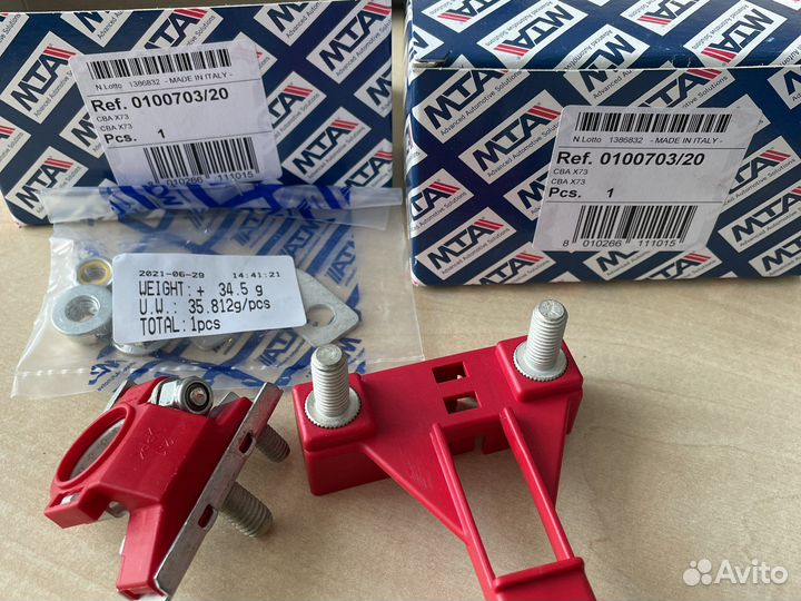 Клемма аккумулятора MTA