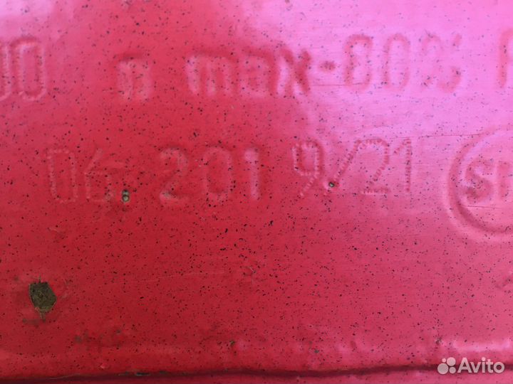 Газовый баллон на газель 100л 2019г