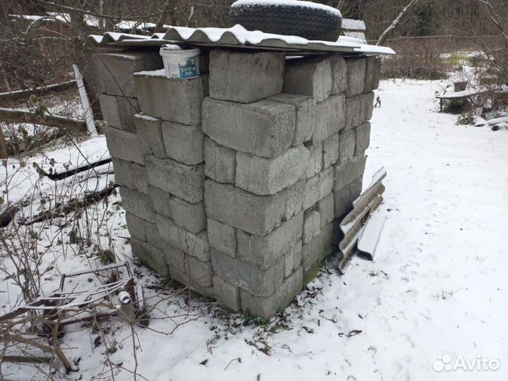 Кирпич бу