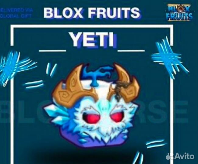 Йети yuti блокс фрукт