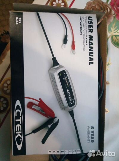 Пускозарядное устройство