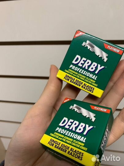 Лезвия для хиджамы Derby professional' 350